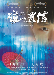 av无需下载